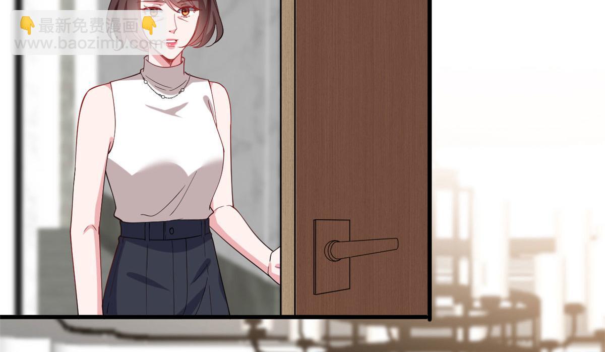 第237话 黑红也是红13