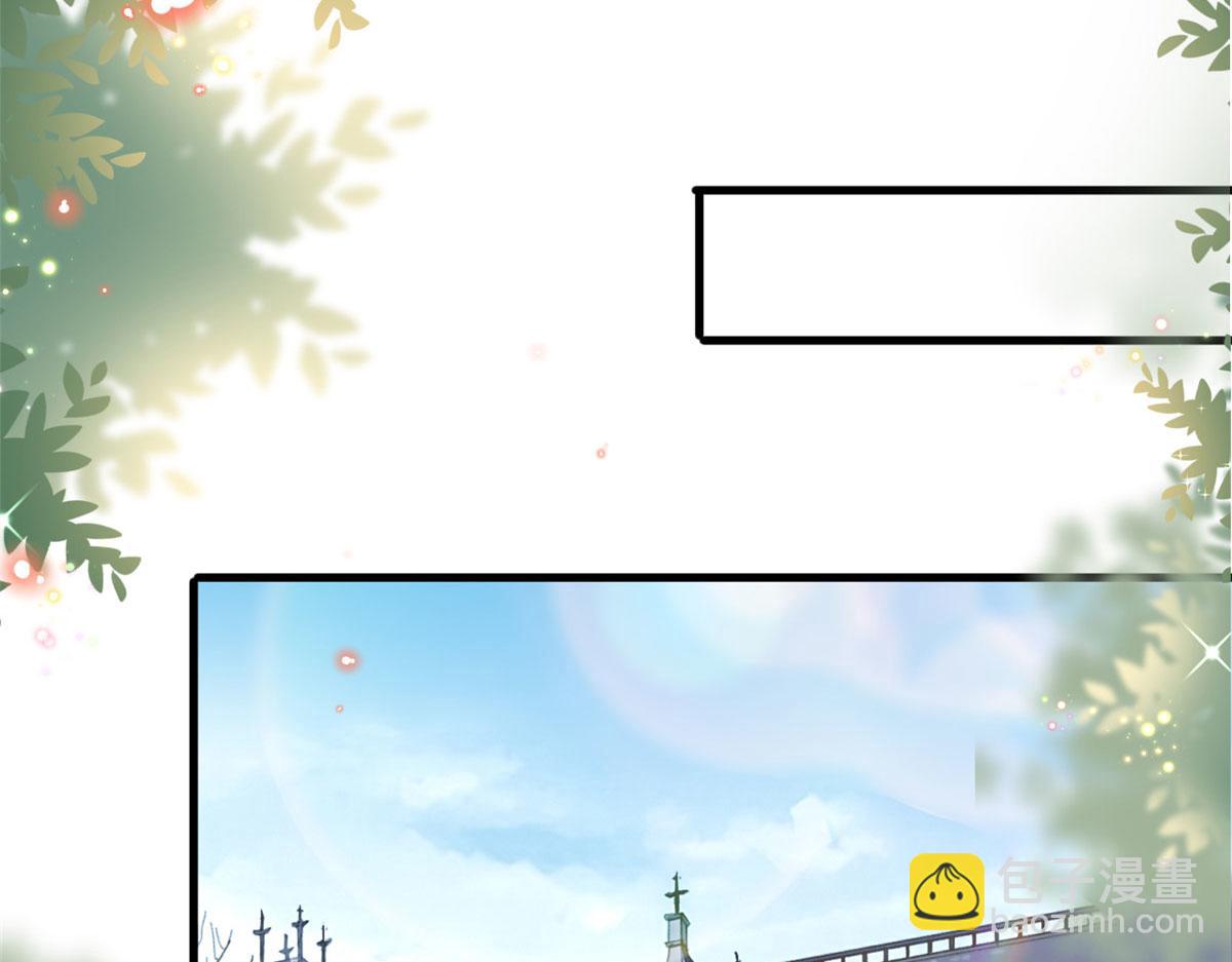 第237话 黑红也是红44