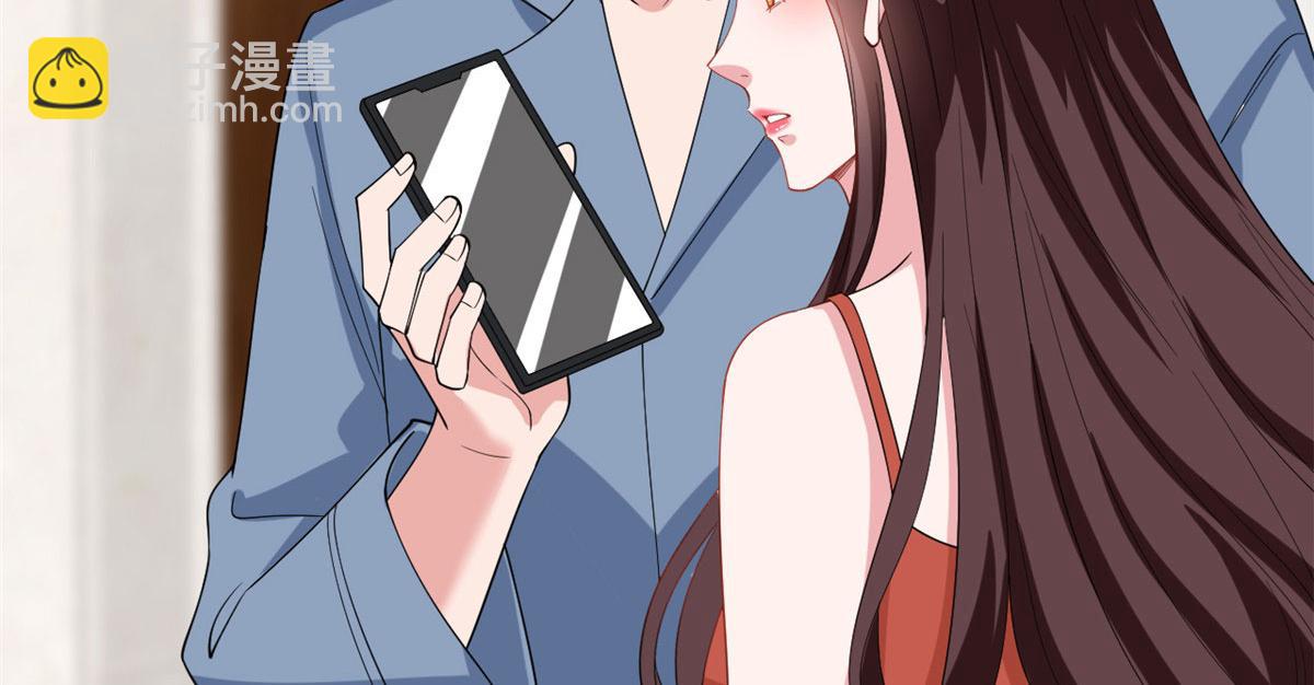 第237话 黑红也是红57