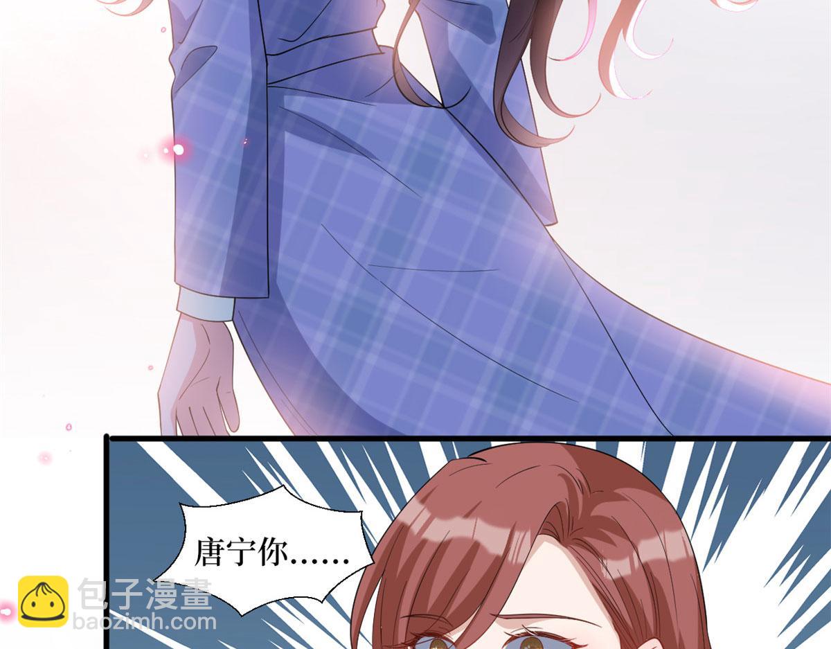 第237话 黑红也是红88