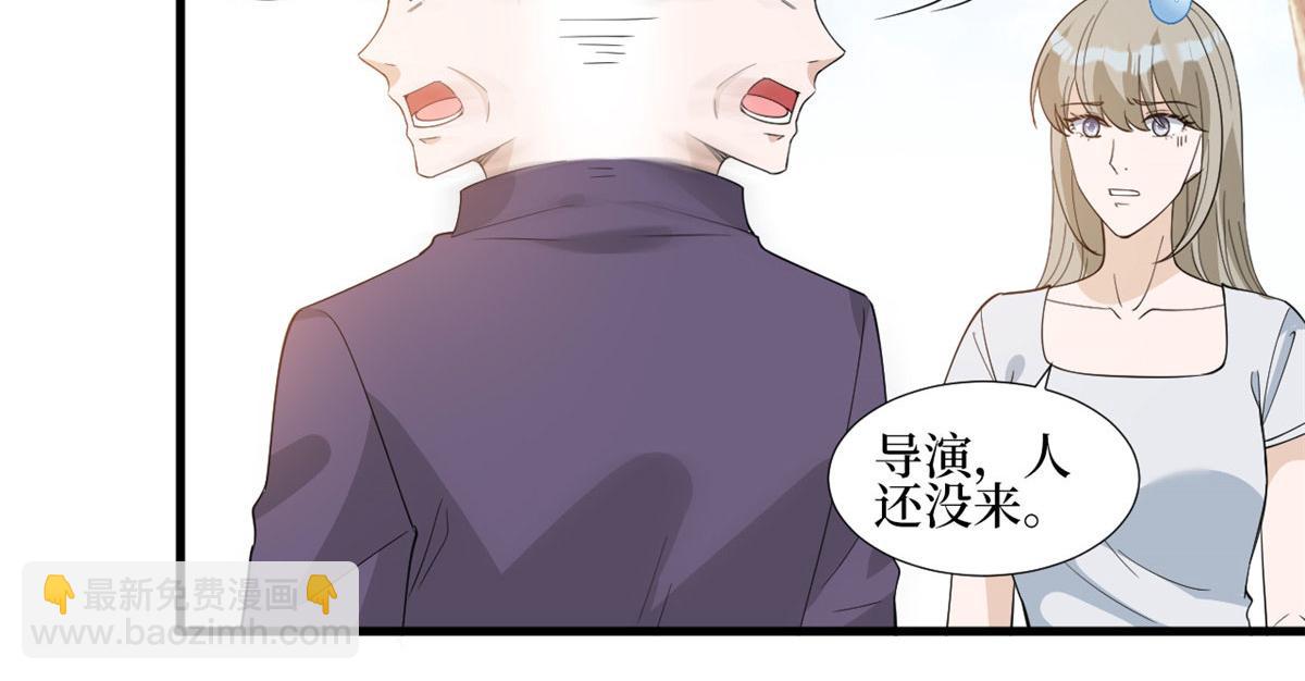 第239话 高情商行为25