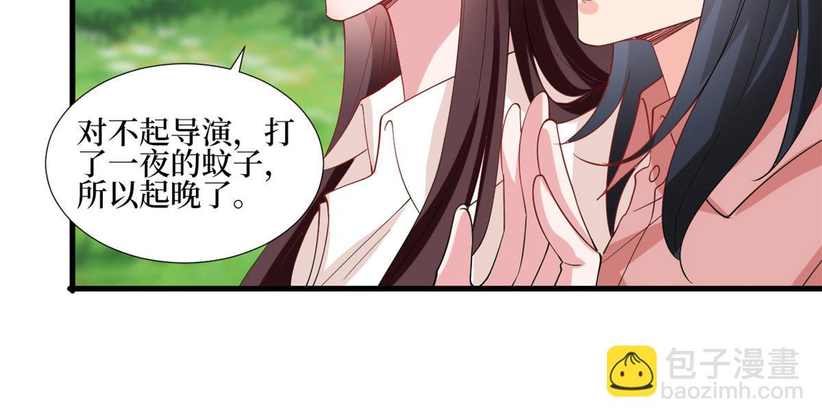 第239话 高情商行为29