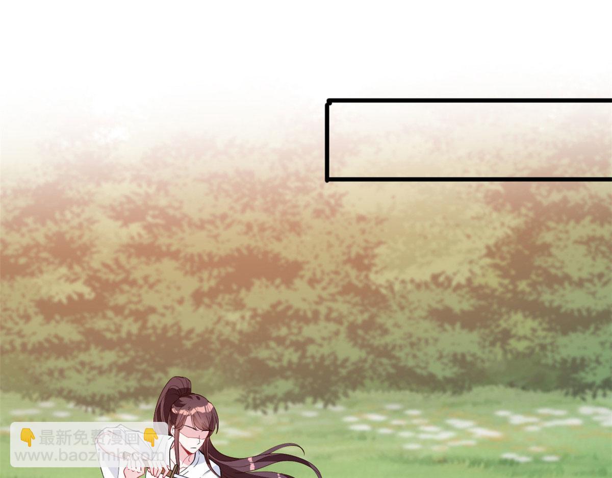 第239话 高情商行为4