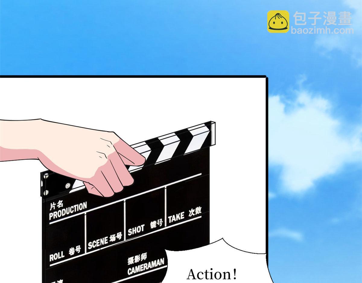 第239话 高情商行为44