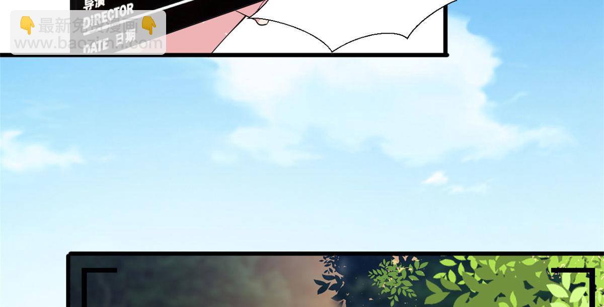 第239话 高情商行为45