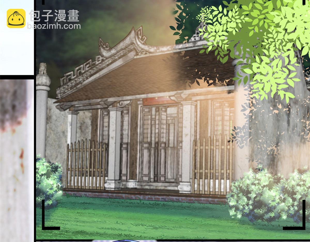 第239话 高情商行为46