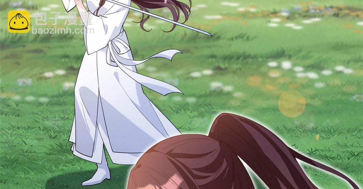 第239话 高情商行为5