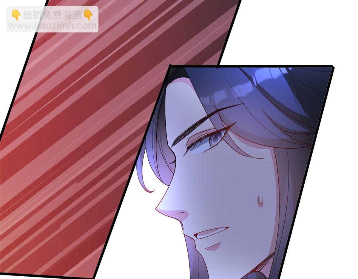 第239话 高情商行为54