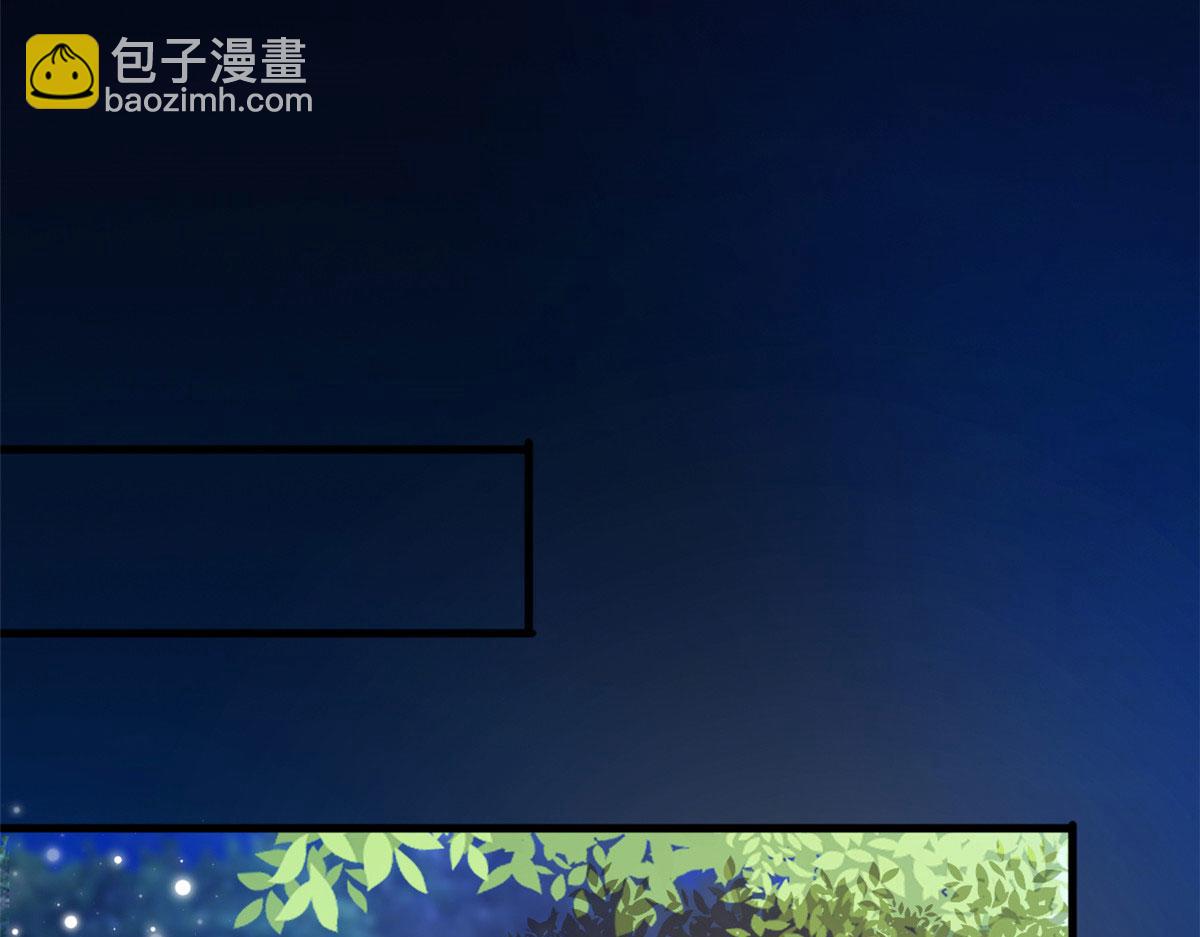 第239话 高情商行为64