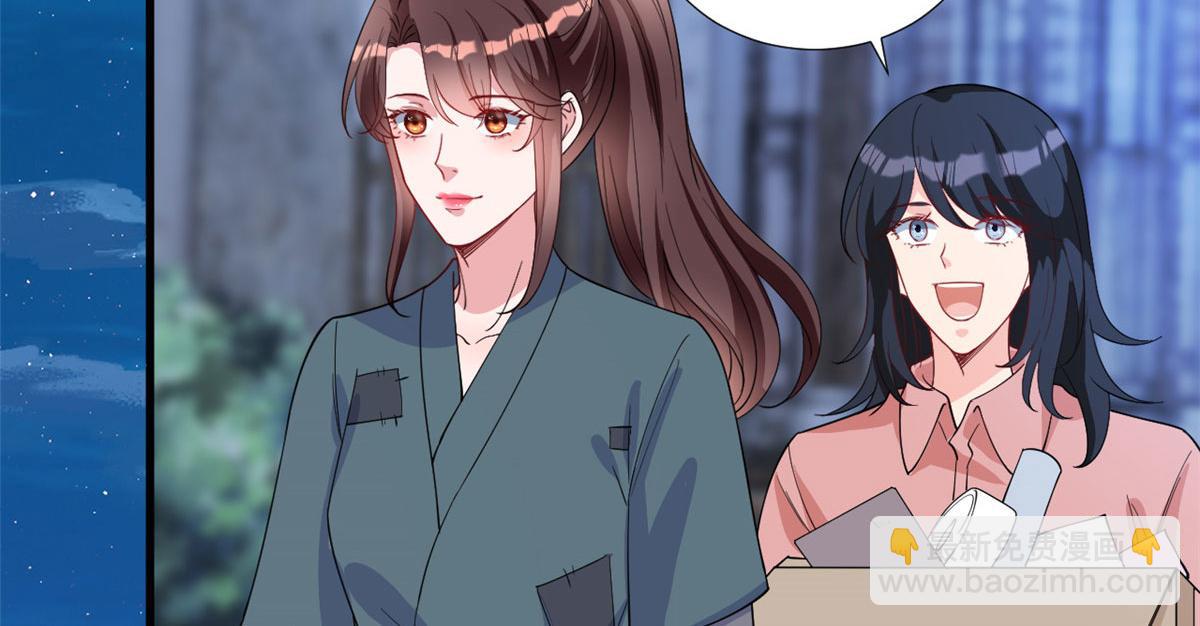 第239话 高情商行为67