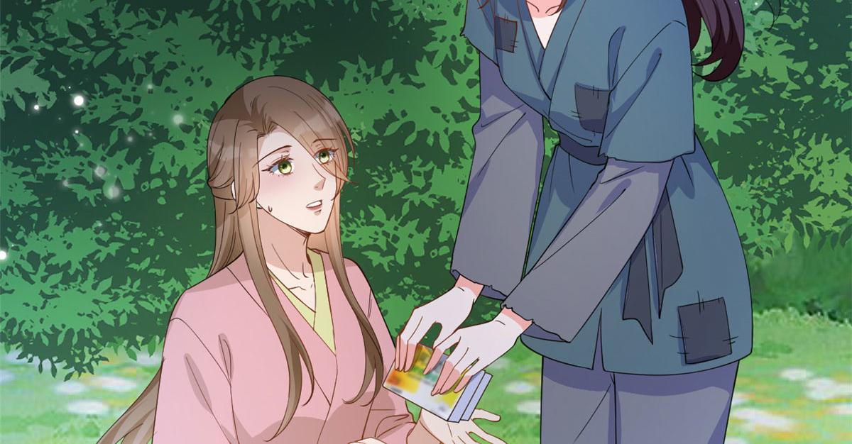 第239话 高情商行为71