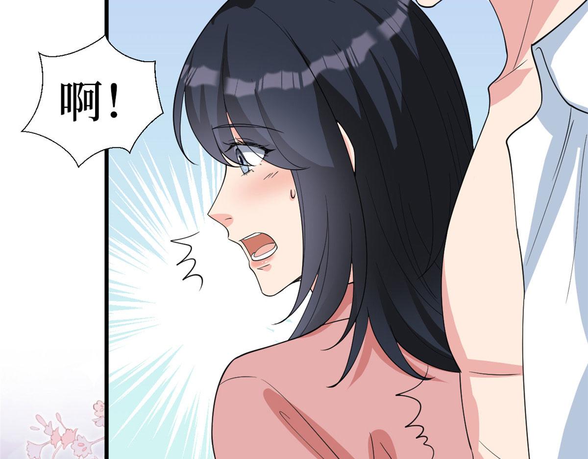 第239话 高情商行为84