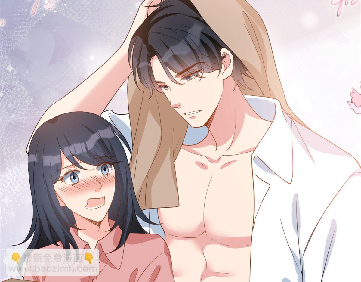 第239话 高情商行为86