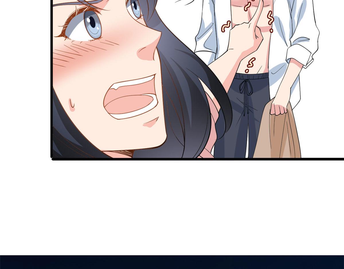 第239话 高情商行为90