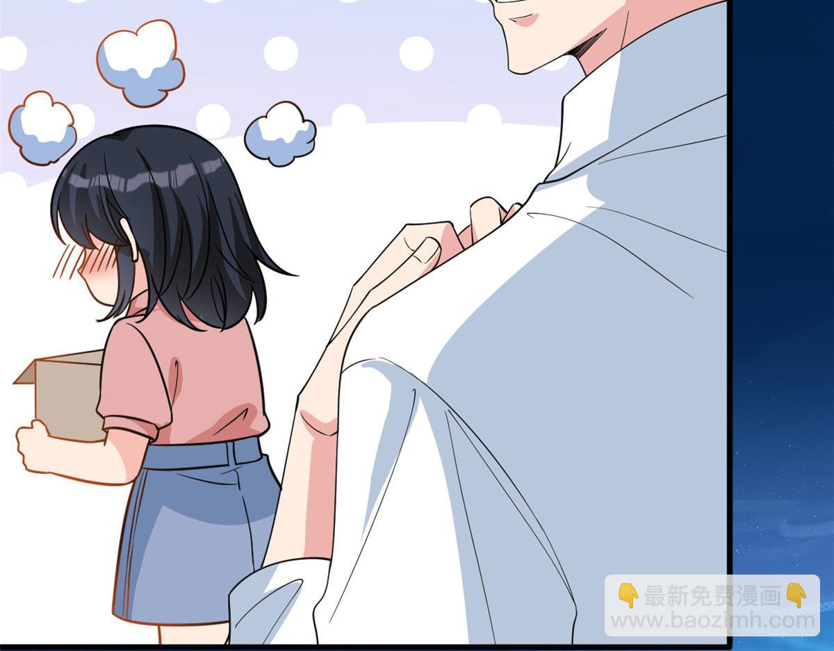 第239话 高情商行为92