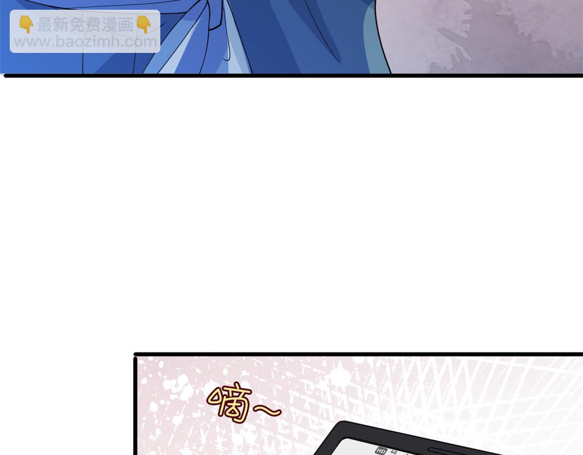 第240话 片场突发事故18