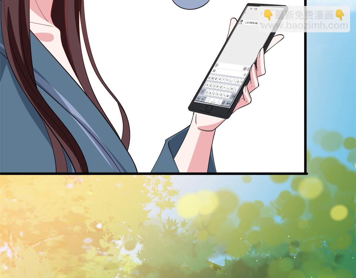 第240话 片场突发事故22