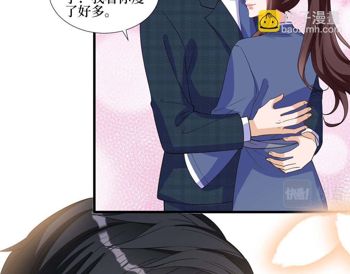 第240话 片场突发事故36