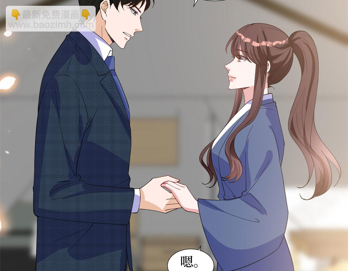 第240话 片场突发事故40