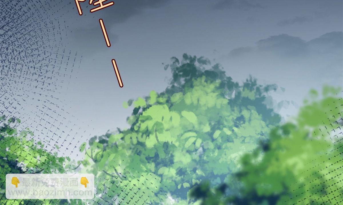 第240话 片场突发事故5