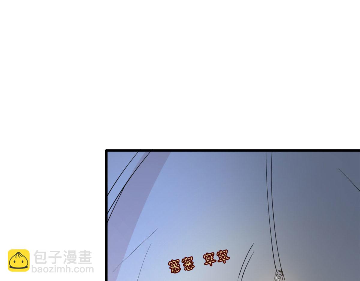 第240话 片场突发事故52