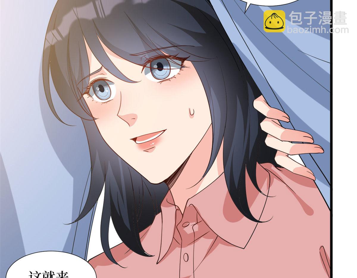 第240话 片场突发事故54