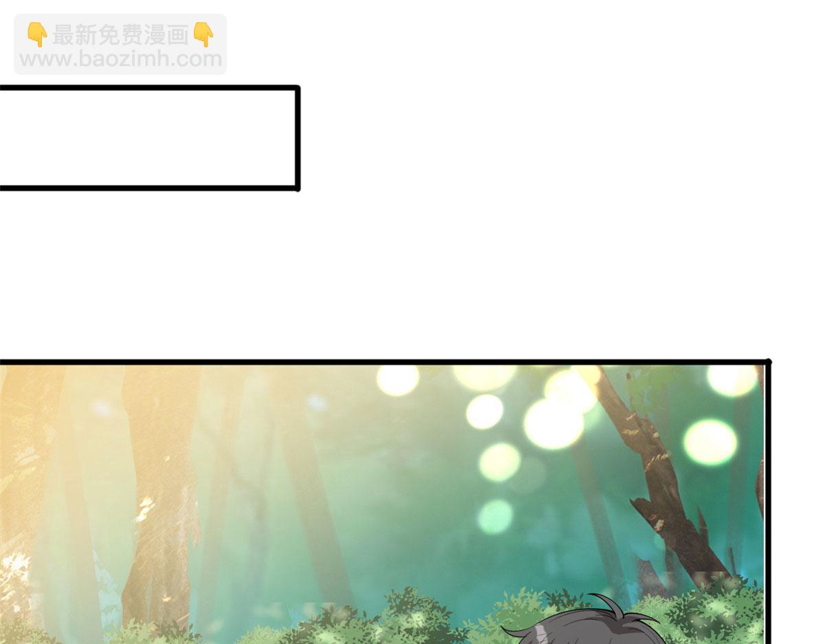 第240话 片场突发事故56