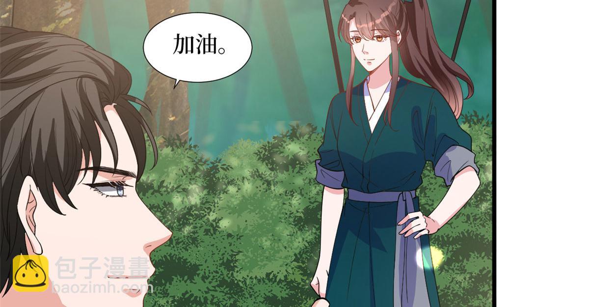 第240话 片场突发事故67