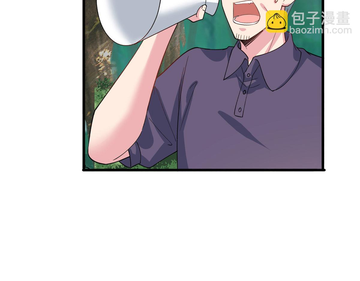 第240话 片场突发事故70