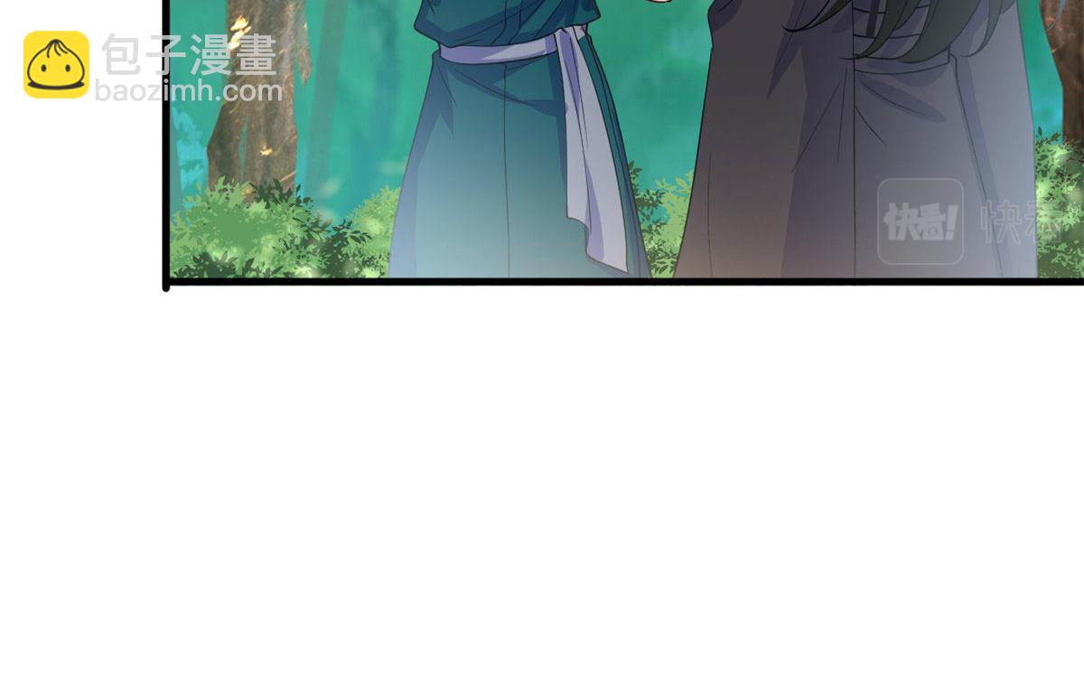 第240话 片场突发事故81