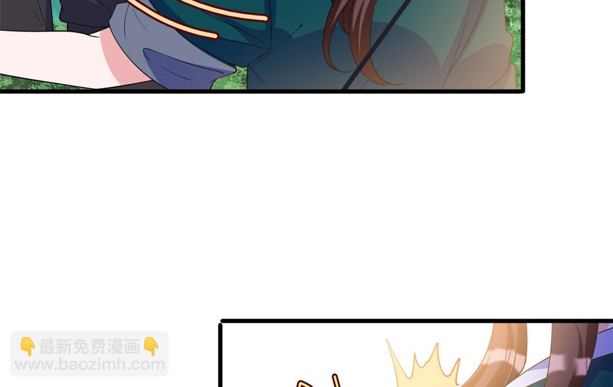 第240话 片场突发事故83