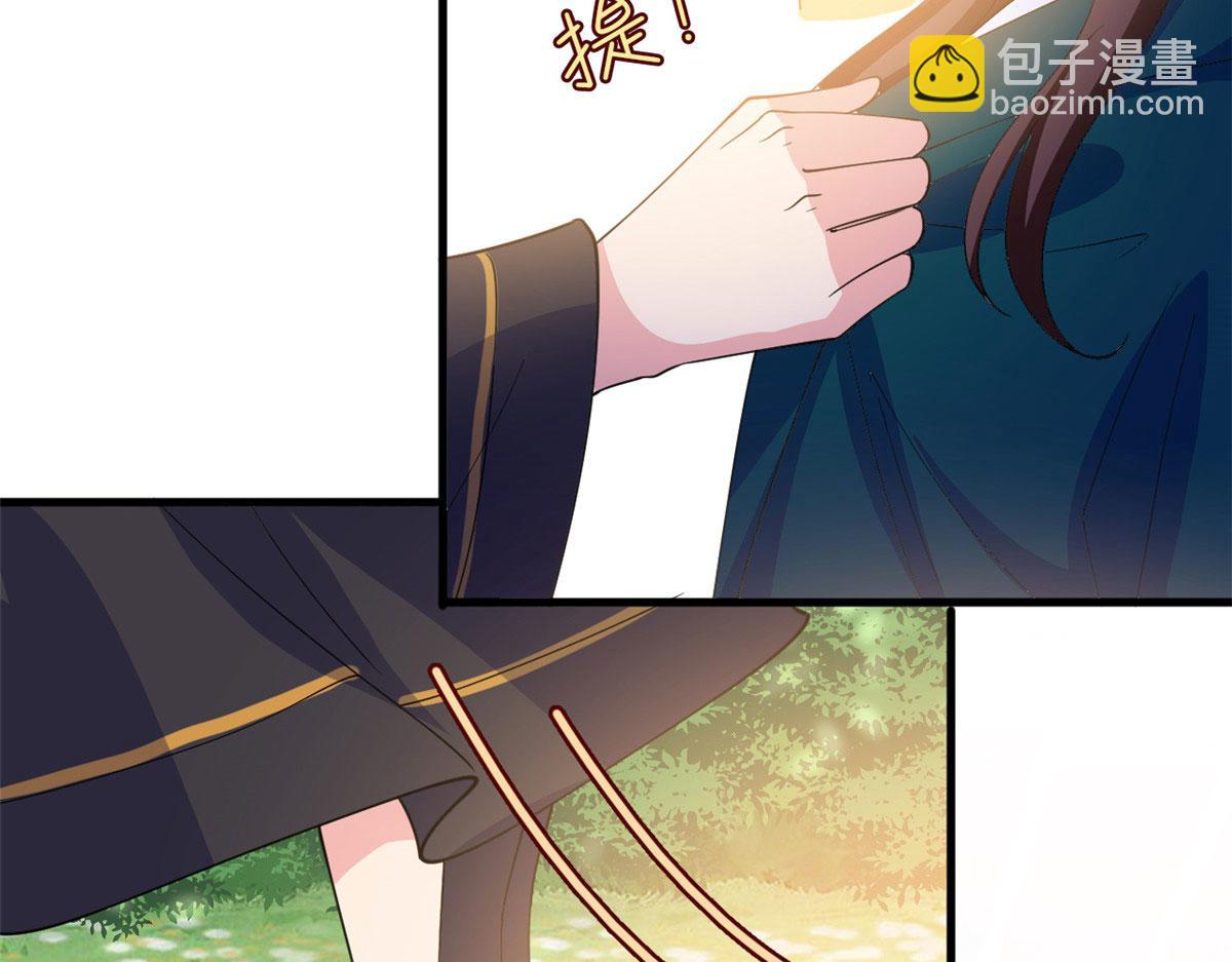第240话 片场突发事故84