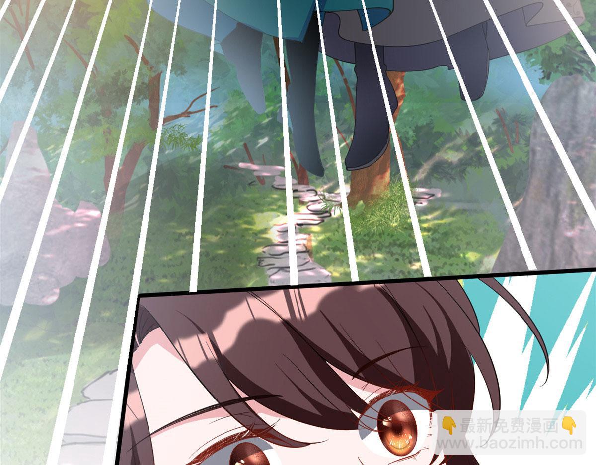 第240话 片场突发事故88