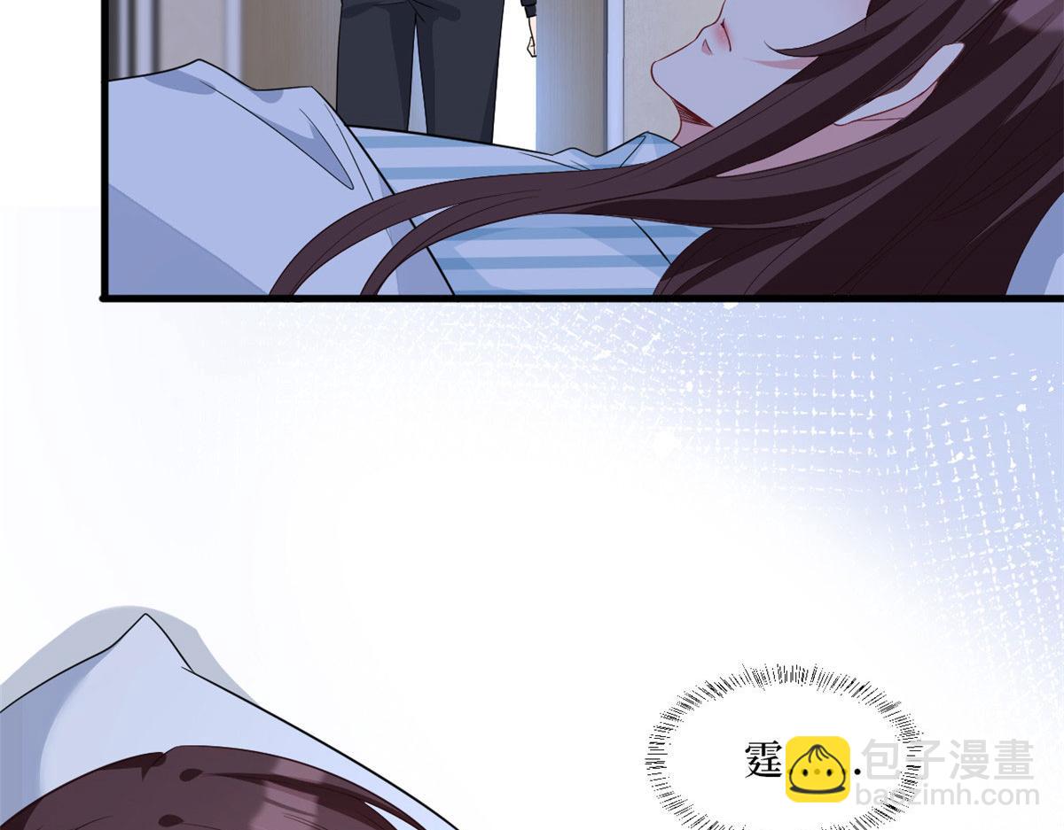 第241话 谣言水军齐上阵101