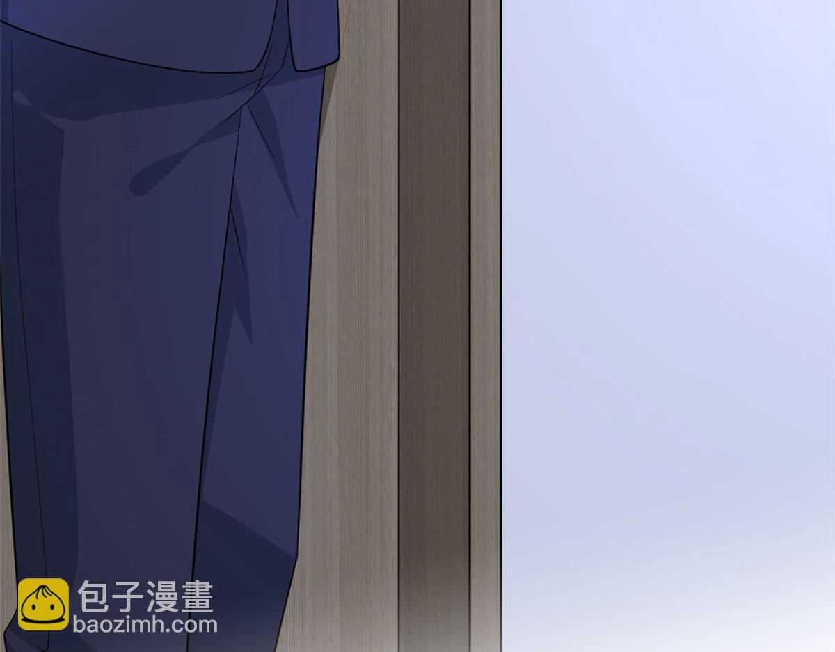 第241话 谣言水军齐上阵111