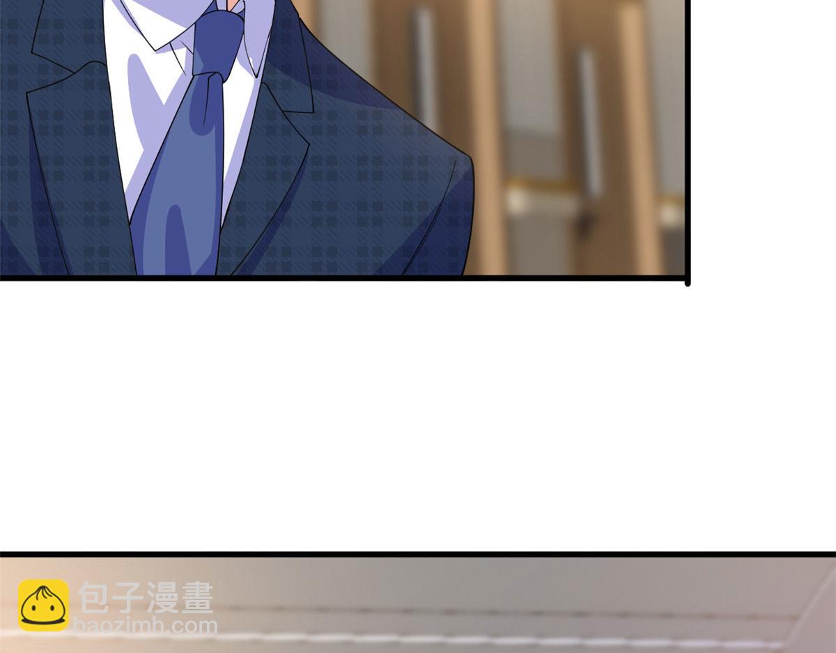 第241话 谣言水军齐上阵41