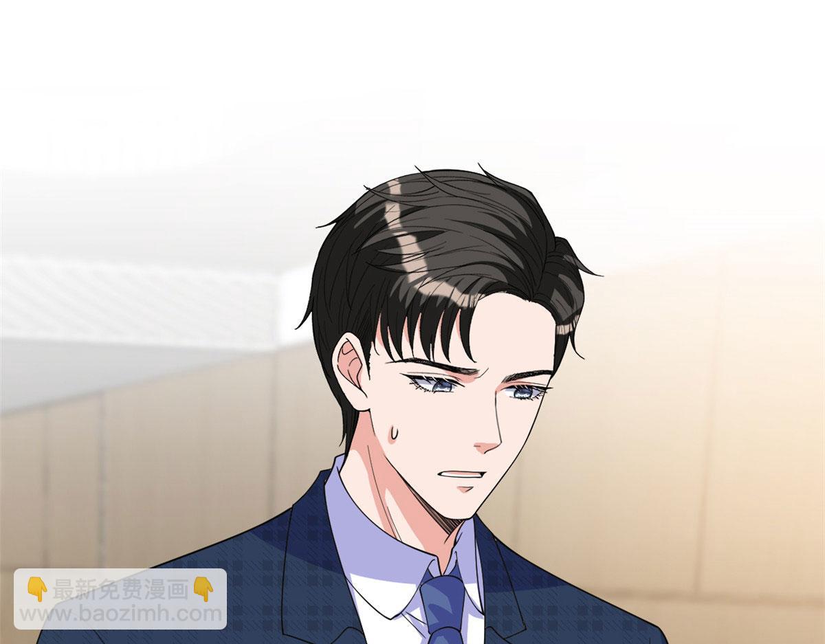 第241话 谣言水军齐上阵57