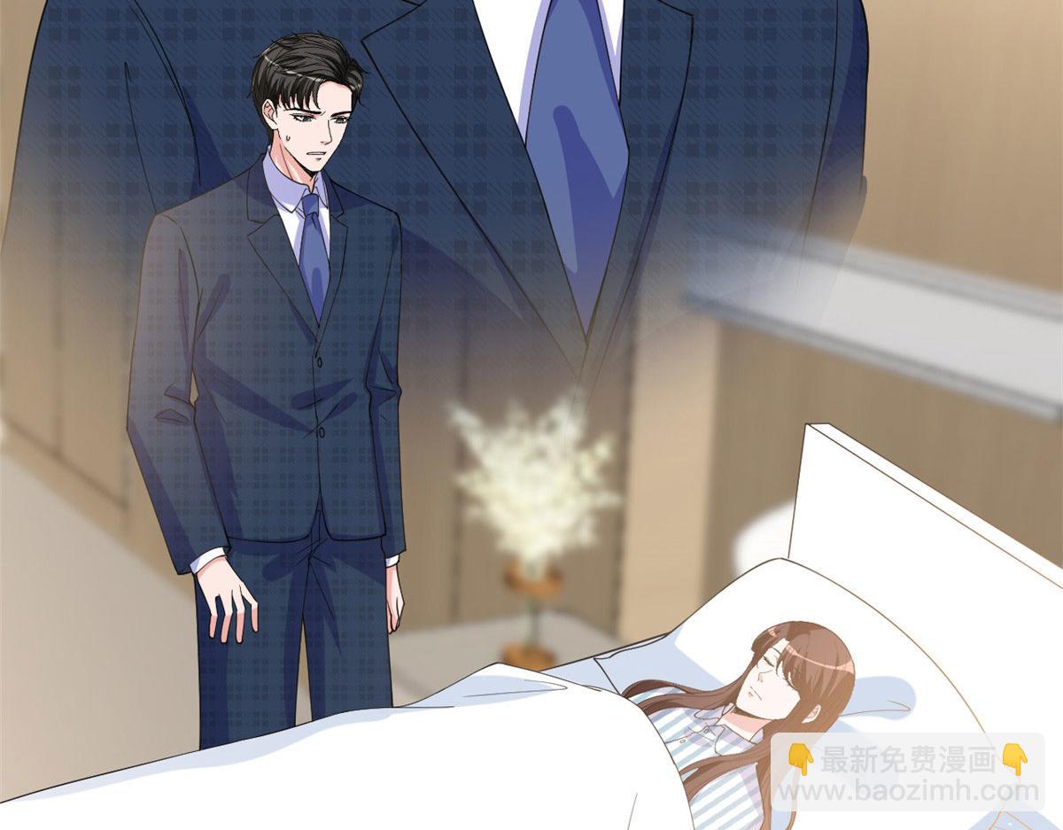 第241话 谣言水军齐上阵58