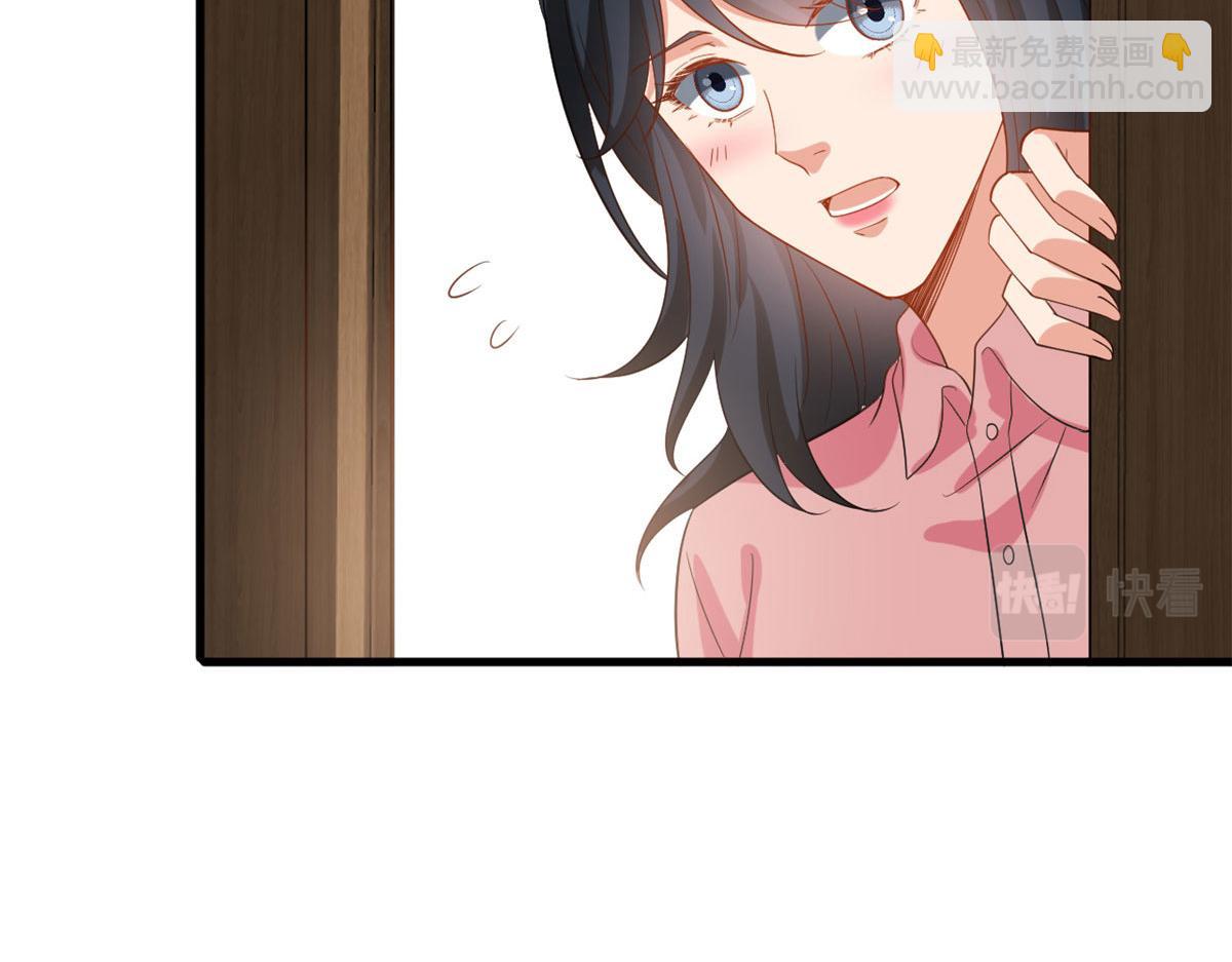 第241话 谣言水军齐上阵70
