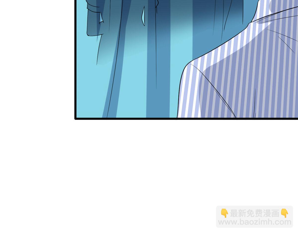 第241话 谣言水军齐上阵79