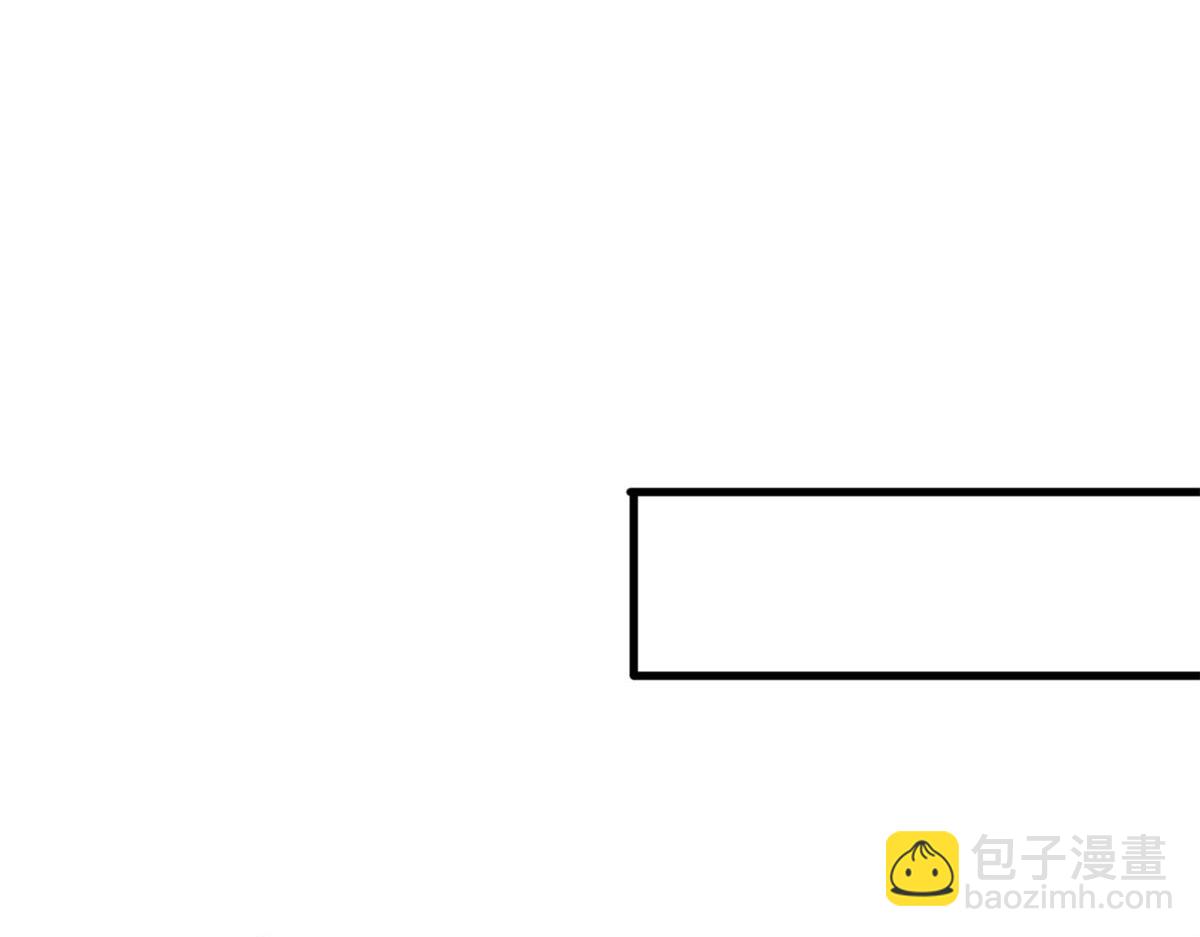 第241话 谣言水军齐上阵82