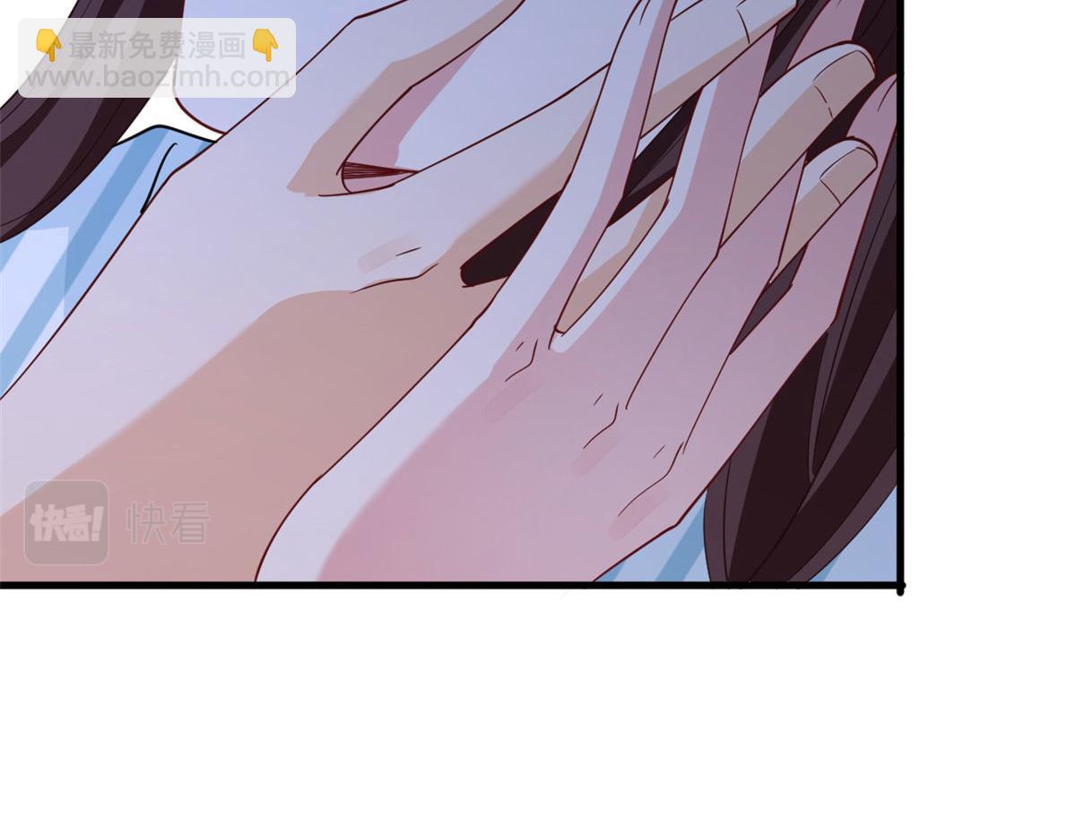 第241话 谣言水军齐上阵97