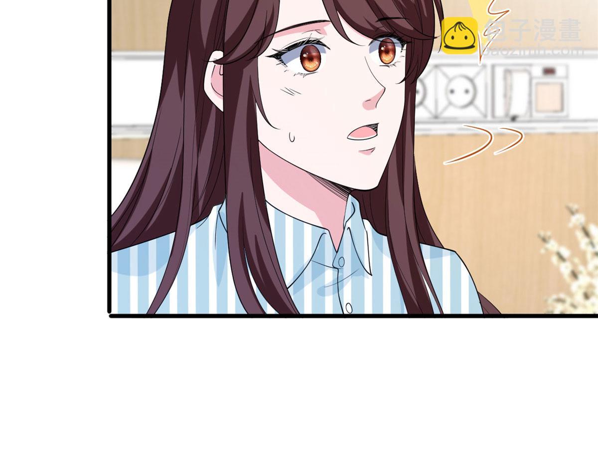 第242话 唐宁惨遭换角？10