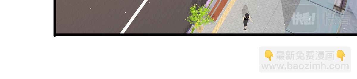 第242话 唐宁惨遭换角？100