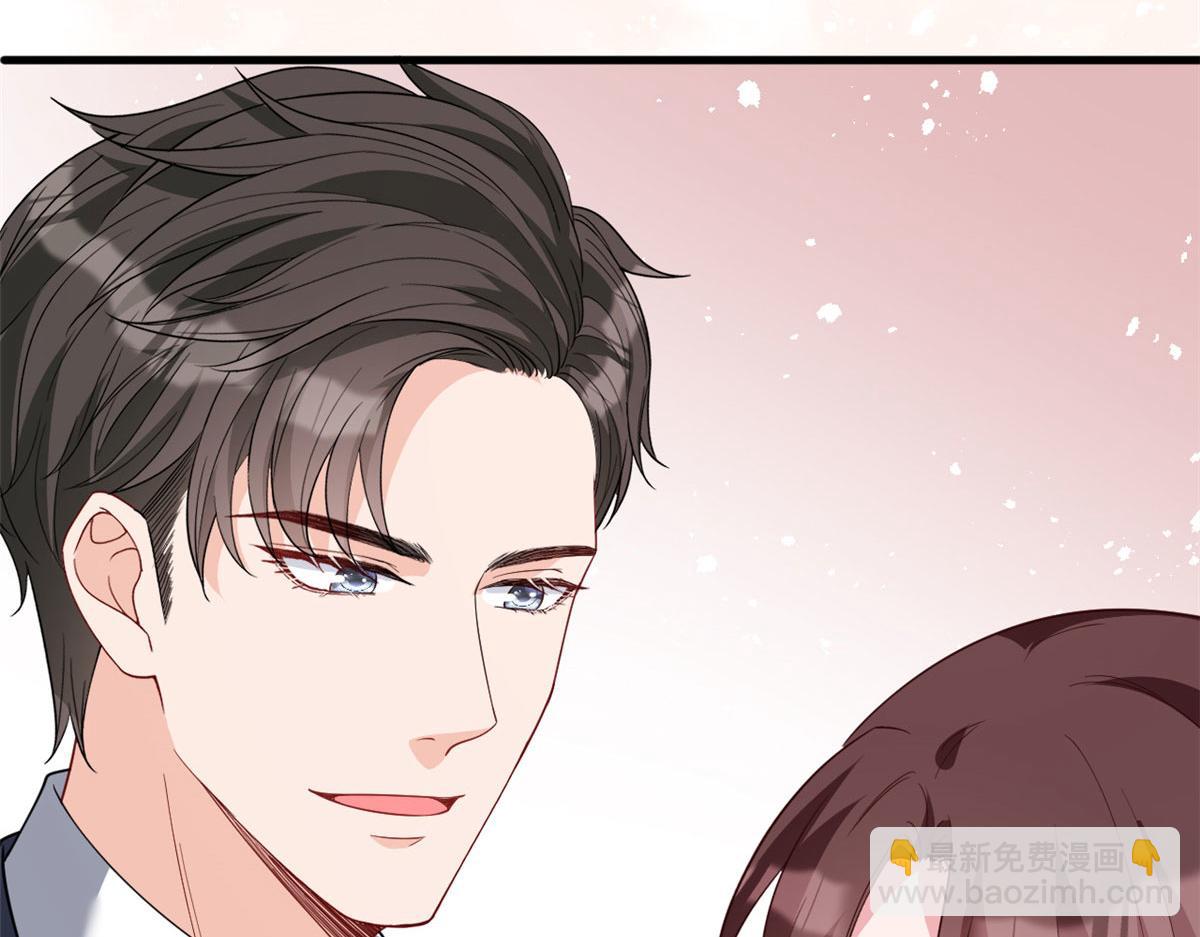 第242话 唐宁惨遭换角？112