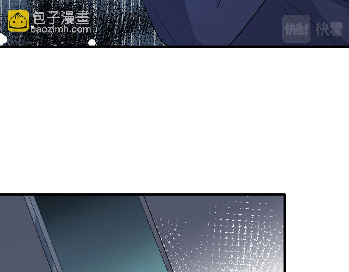 第242话 唐宁惨遭换角？43
