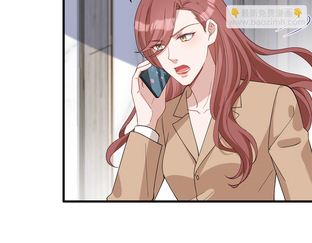 第242话 唐宁惨遭换角？65