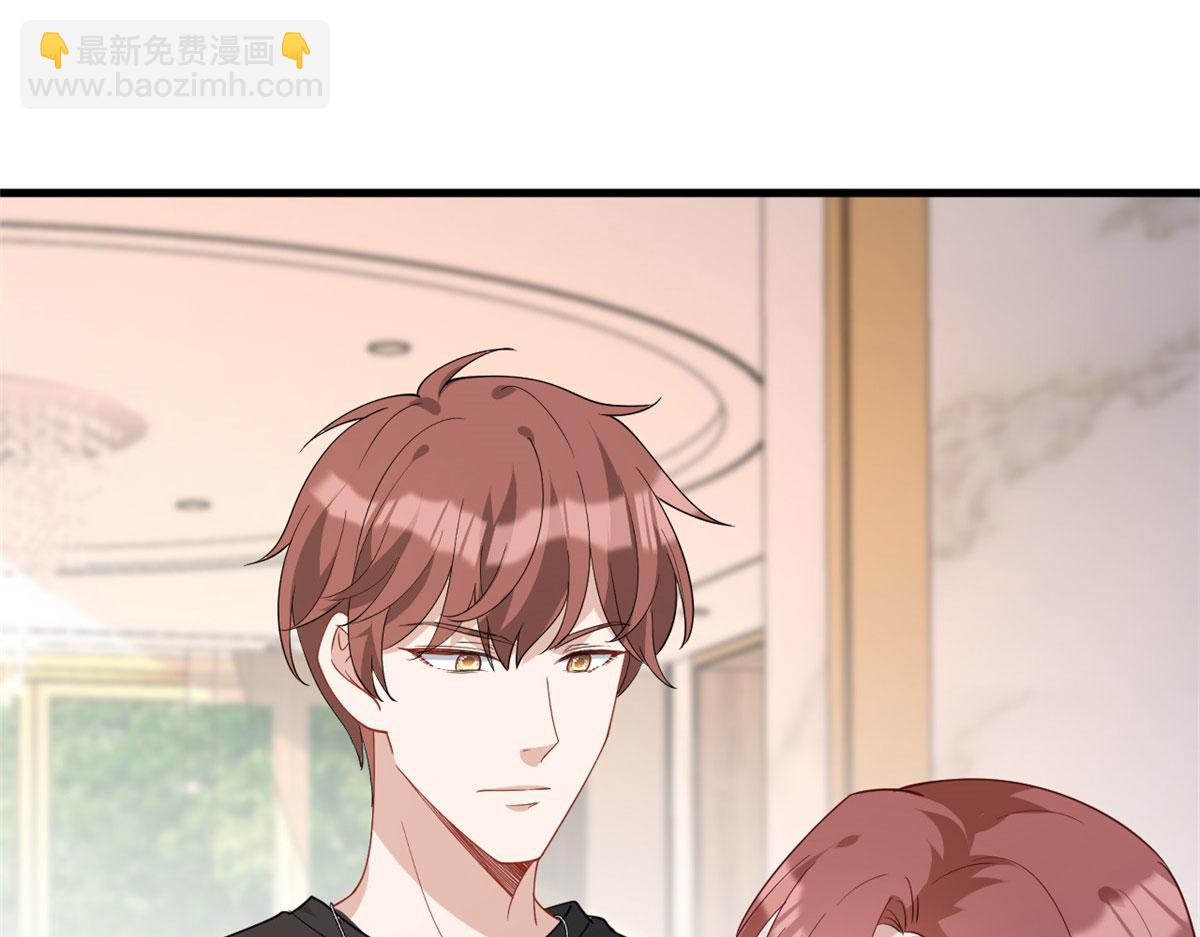 第242话 唐宁惨遭换角？74