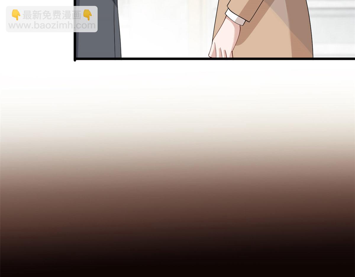 第242话 唐宁惨遭换角？80