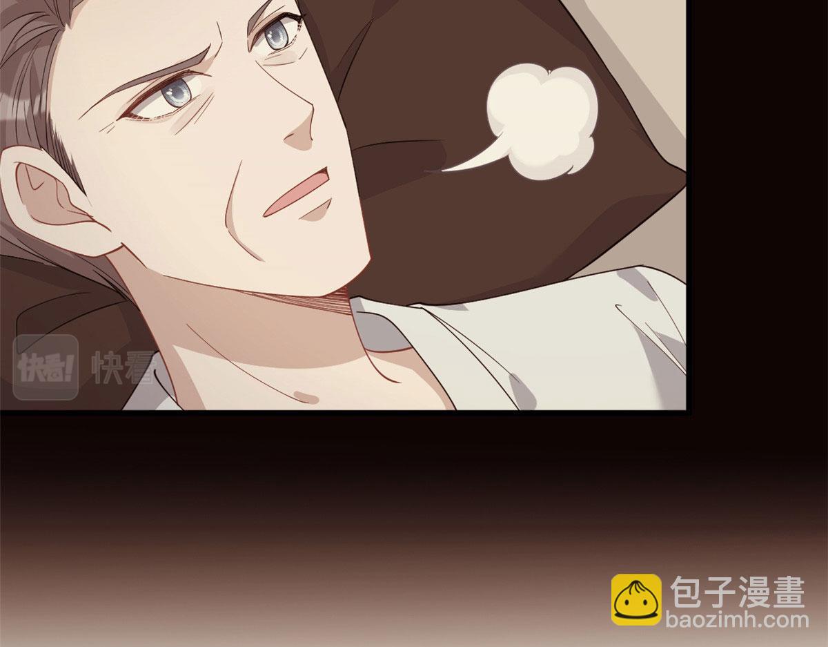 第242话 唐宁惨遭换角？86